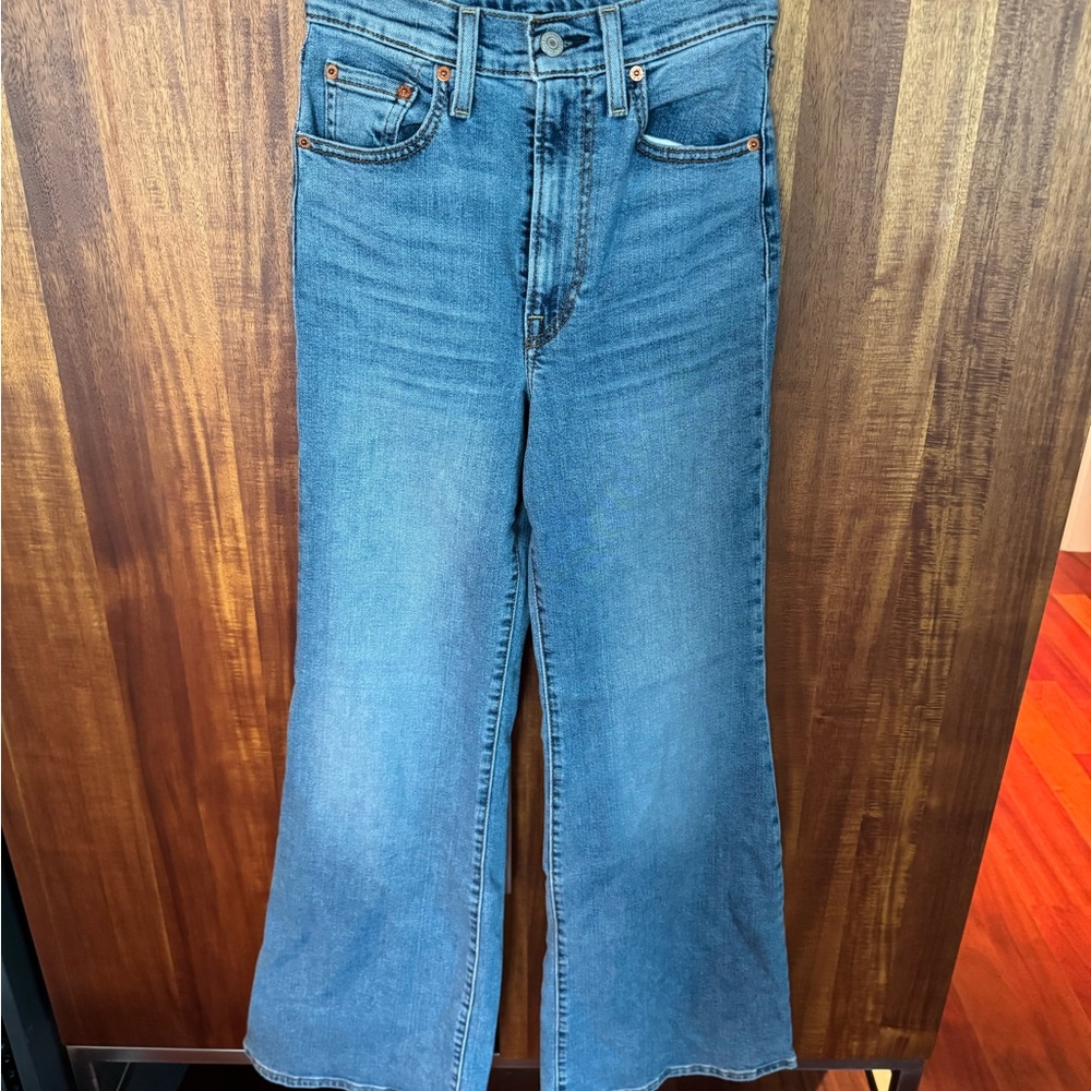Levi's Ribcage Bell